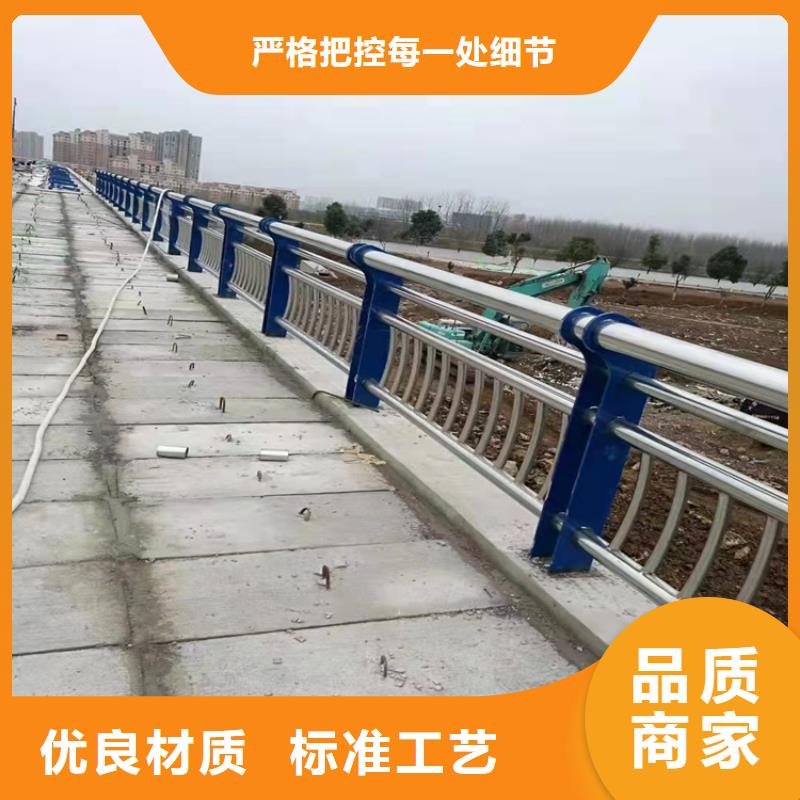 道路隔离护栏-视频-道路隔离护栏_甘肃省嘉峪关市市场覆盖甘南|酒泉|平凉|金昌等