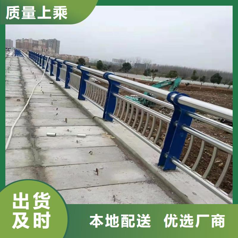 桥梁护栏【桥梁护栏厂】选择我们没错