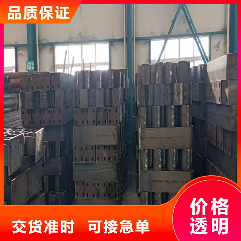 桥梁护栏【桥梁护栏厂】选择我们没错