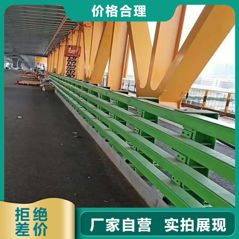 道路隔离护栏-视频-道路隔离护栏_甘肃省嘉峪关市市场覆盖甘南|酒泉|平凉|金昌等