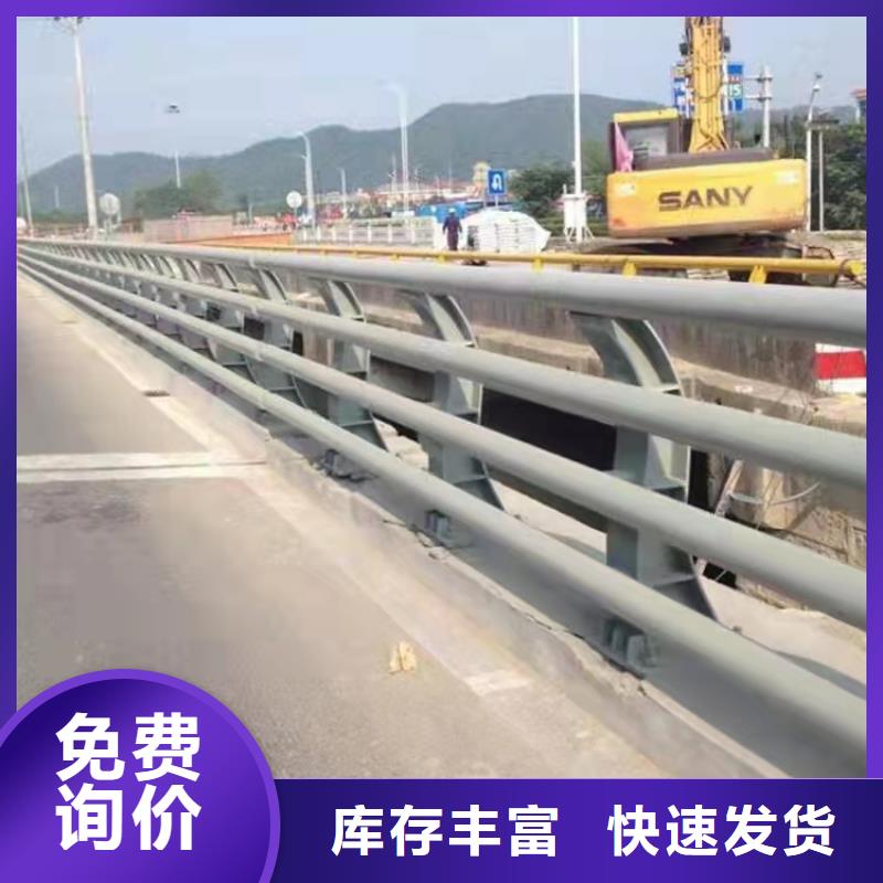 桥梁护栏桥梁护栏厂家供应采购