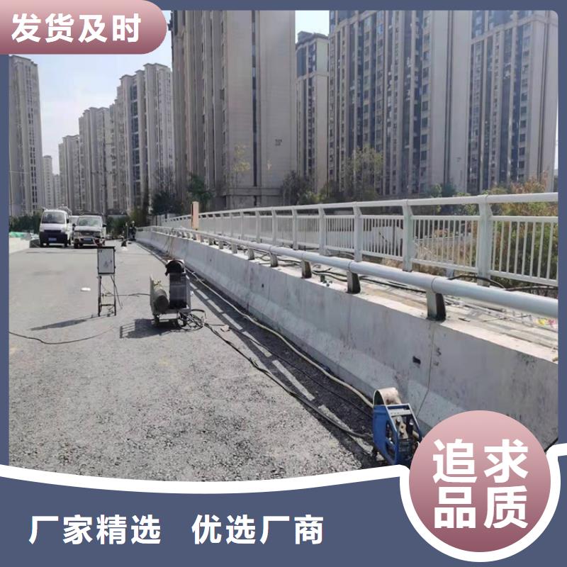 道路隔离护栏视频-道路隔离护栏(友康)覆盖地域湖北省鄂州市华容|鄂城|荆州|武汉|宜昌|咸宁