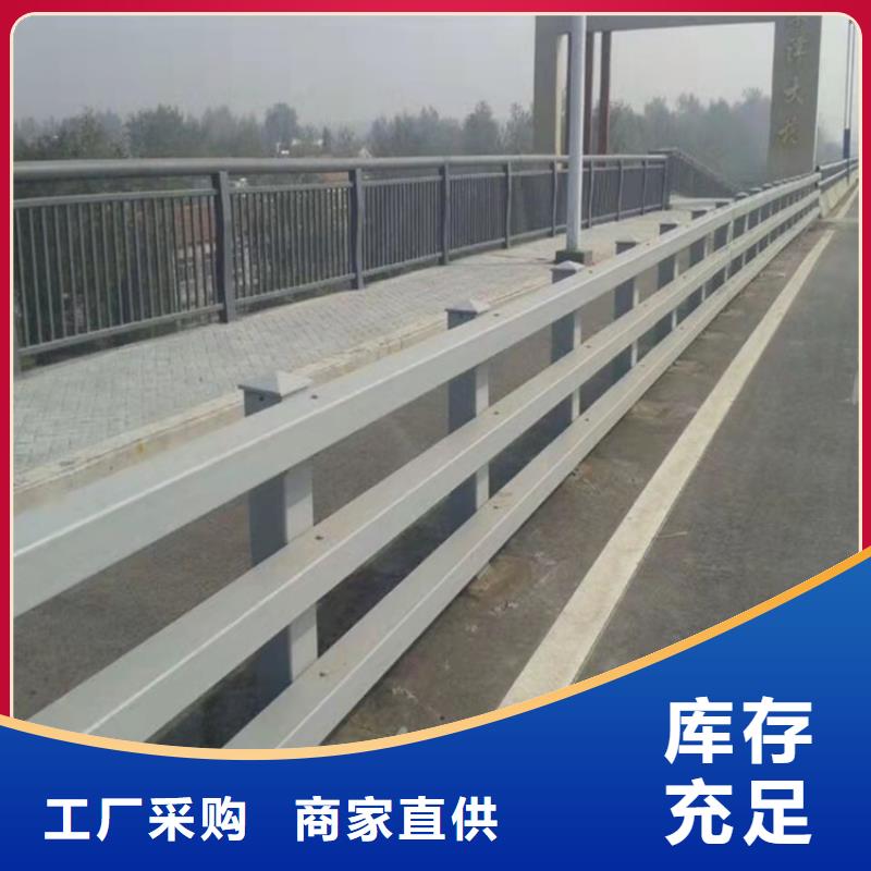 桥梁护栏隔离护栏工厂自营