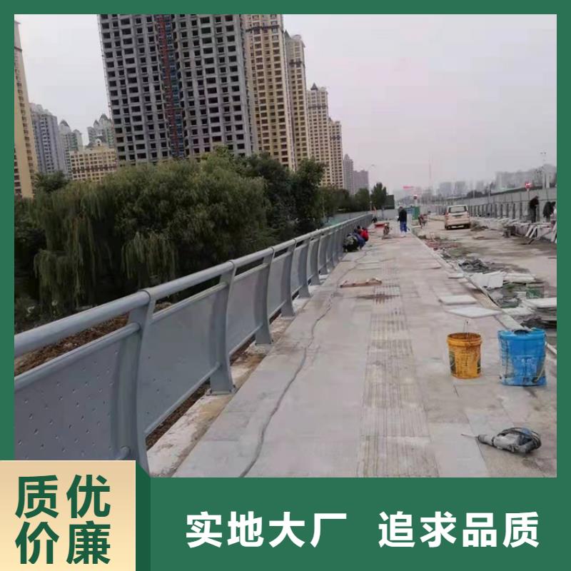 桥梁护栏道路隔离护栏规格齐全实力厂家
