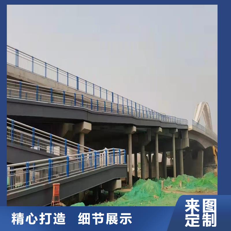 桥梁护栏不锈钢复合管护栏品种全