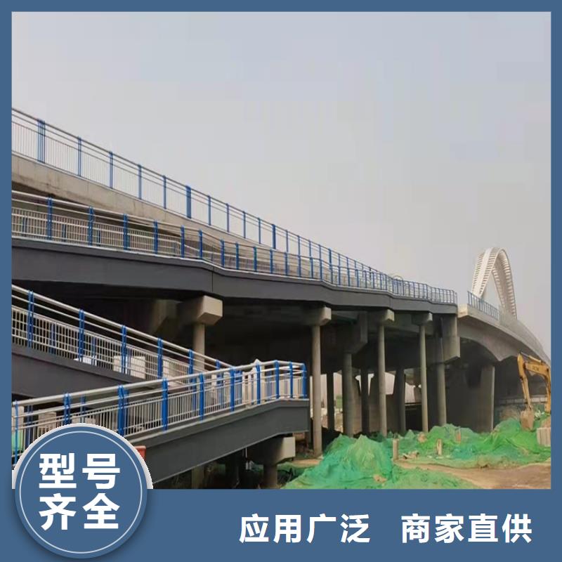 桥梁护栏防撞桥梁护栏厂好货有保障