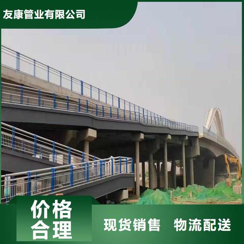 桥梁护栏市政护栏长期供应