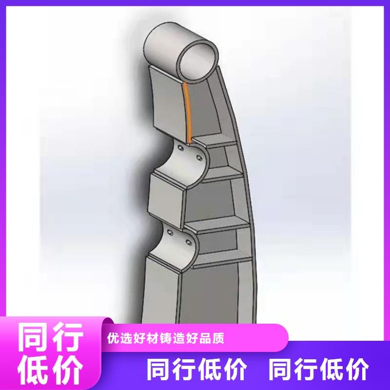 桥梁护栏不锈钢护栏源头厂家直销