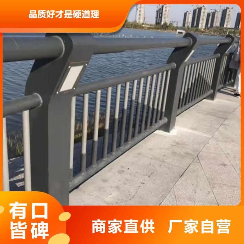 桥梁护栏不锈钢护栏源头厂家直销