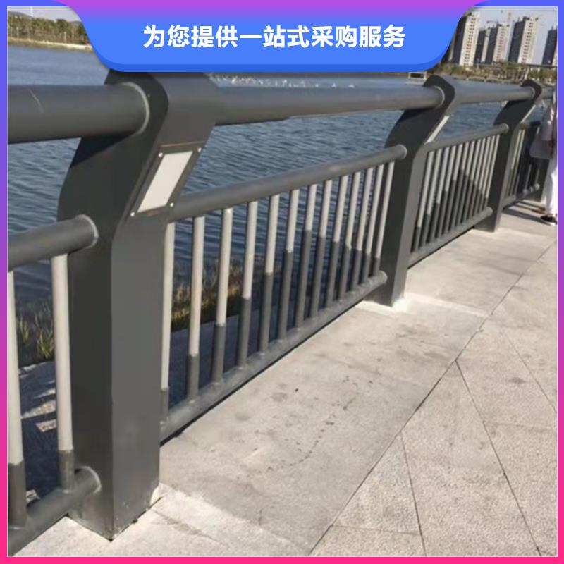 桥梁护栏桥梁防撞护栏精挑细选好货