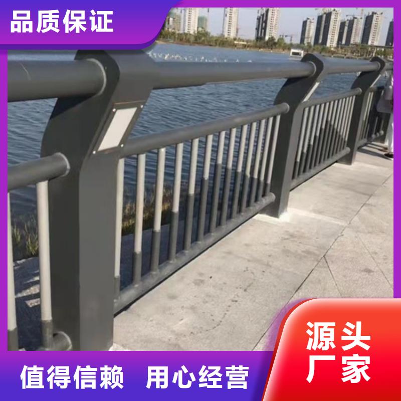 桥梁护栏【河道护栏】物流配送