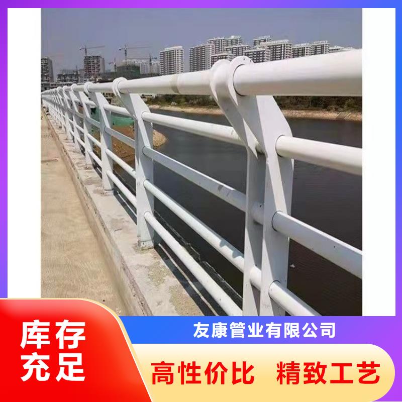 桥梁护栏不锈钢复合管护栏品种全