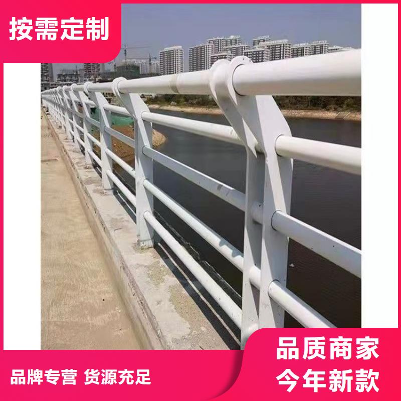 道路隔离护栏-视频-道路隔离护栏(友康)覆盖地域云南省昭通市彝良|镇雄|红河|怒江|西双版纳|文山|玉溪|临沧|保山