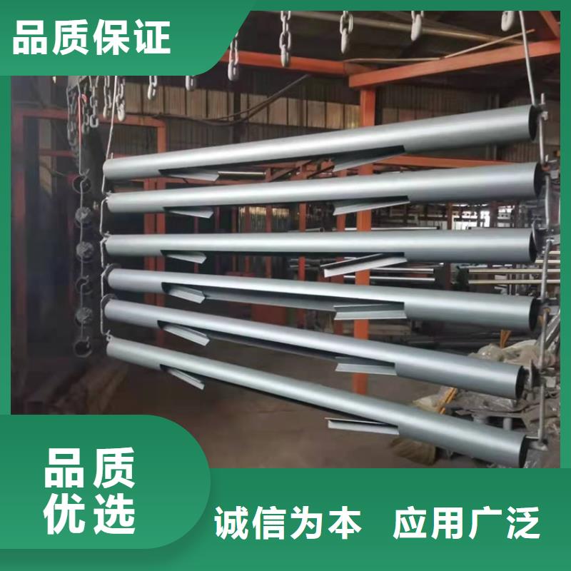 道路隔离护栏视频-道路隔离护栏(友康)覆盖地域湖北省鄂州市华容|鄂城|荆州|武汉|宜昌|咸宁