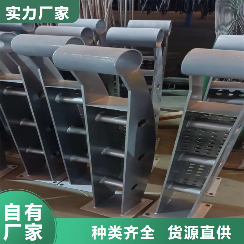 桥梁护栏隔离护栏工厂自营