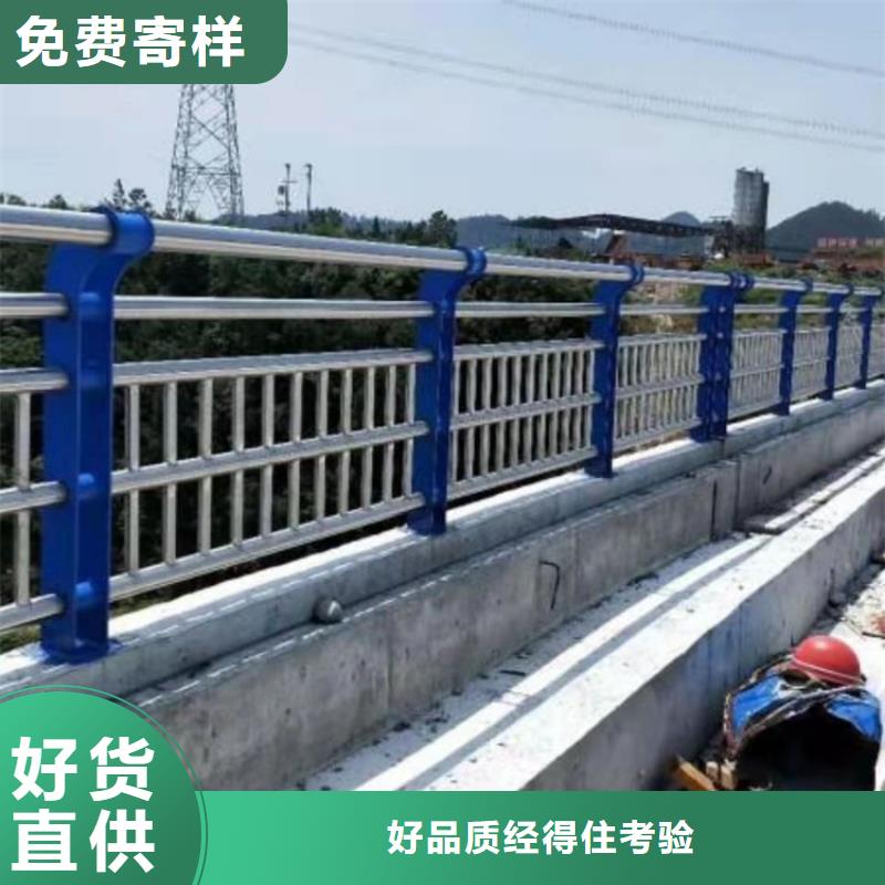 桥梁护栏政护栏值得信赖
