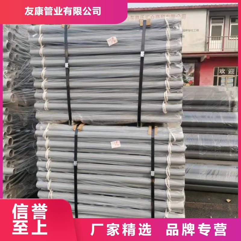 桥梁护栏河道护栏质量好