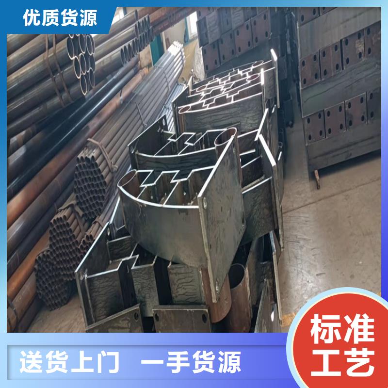道路隔离护栏-视频-道路隔离护栏(友康)覆盖地域云南省昭通市彝良|镇雄|红河|怒江|西双版纳|文山|玉溪|临沧|保山