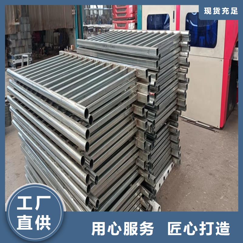 道路隔离护栏视频-道路隔离护栏(友康)覆盖地域湖北省鄂州市华容|鄂城|荆州|武汉|宜昌|咸宁