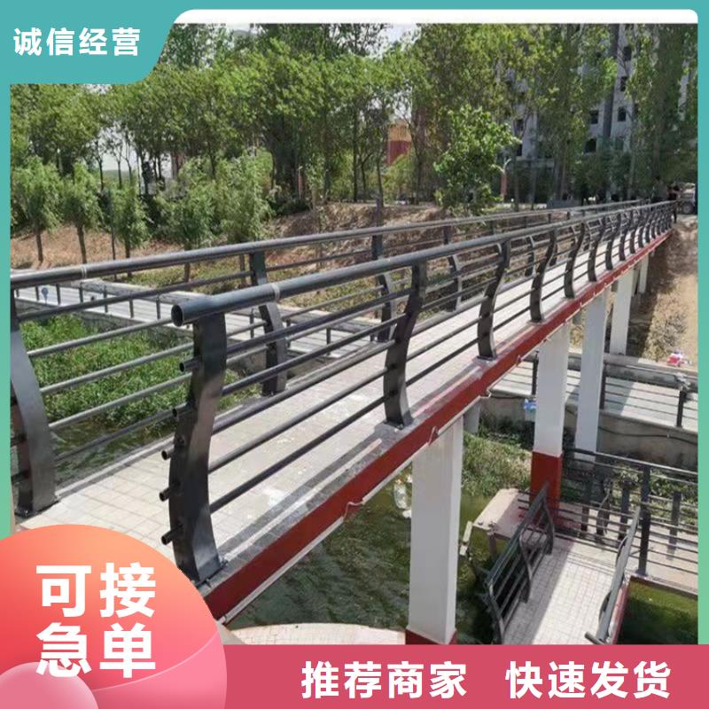 桥梁护栏桥梁护栏厂家符合标准