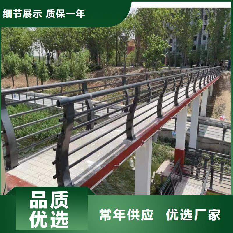 桥梁护栏,桥梁栏杆供您所需