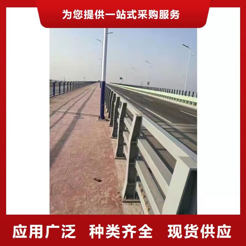 桥梁护栏防撞桥梁护栏厂好货有保障