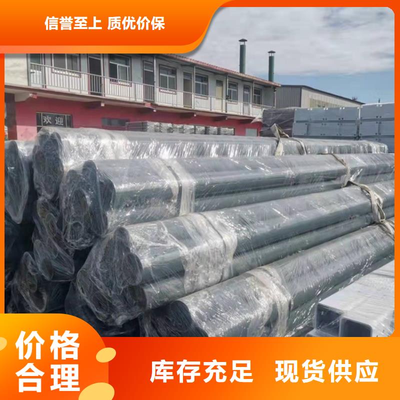 桥梁护栏【市政护栏】专注细节专注品质
