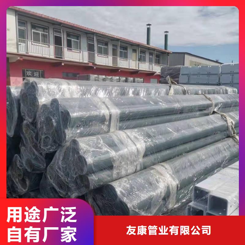 桥梁护栏不锈钢护栏好产品有口碑