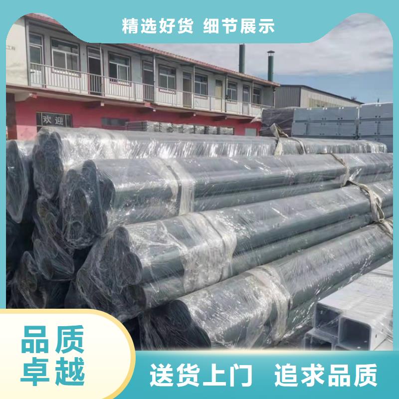 桥梁护栏【市政护栏】专注细节专注品质