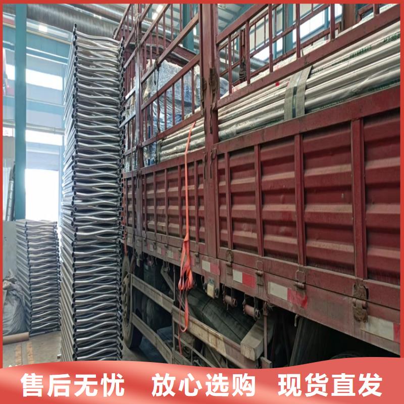 桥梁护栏【市政护栏】专注细节专注品质
