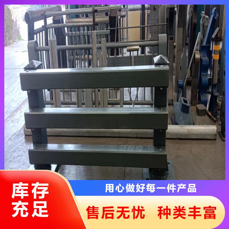 桥梁护栏【市政护栏】专注细节专注品质