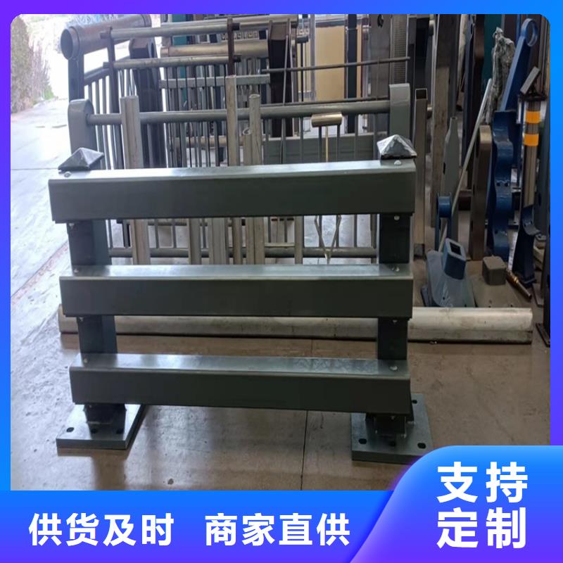 桥梁护栏不锈钢护栏好产品有口碑