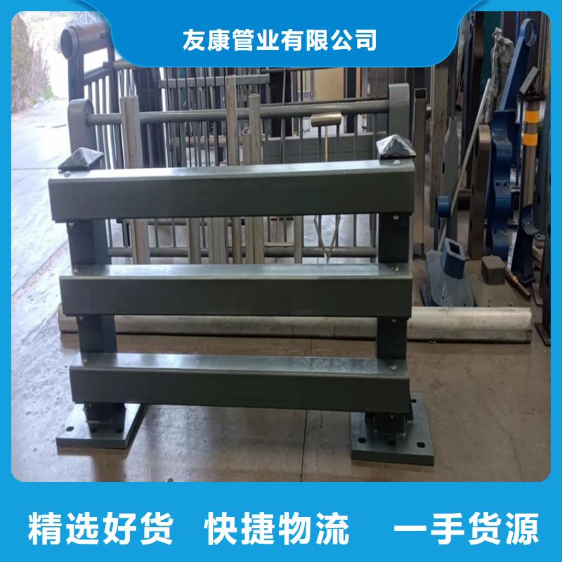 桥梁护栏桥梁护栏厂家供应采购