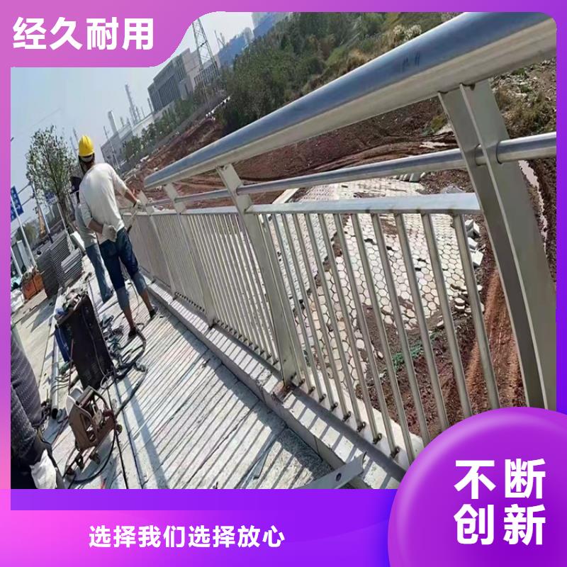 桥梁护栏河道护栏质量好
