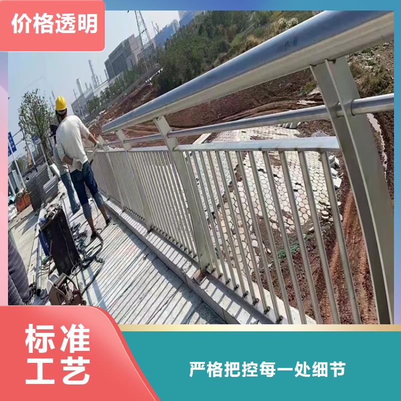 桥梁护栏不锈钢复合管护栏品种全