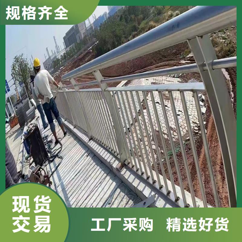 桥梁护栏【市政护栏】专注细节专注品质