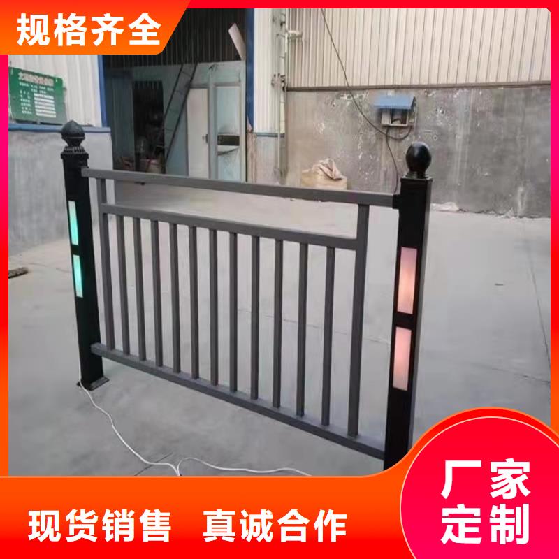 桥梁护栏河道护栏质量好