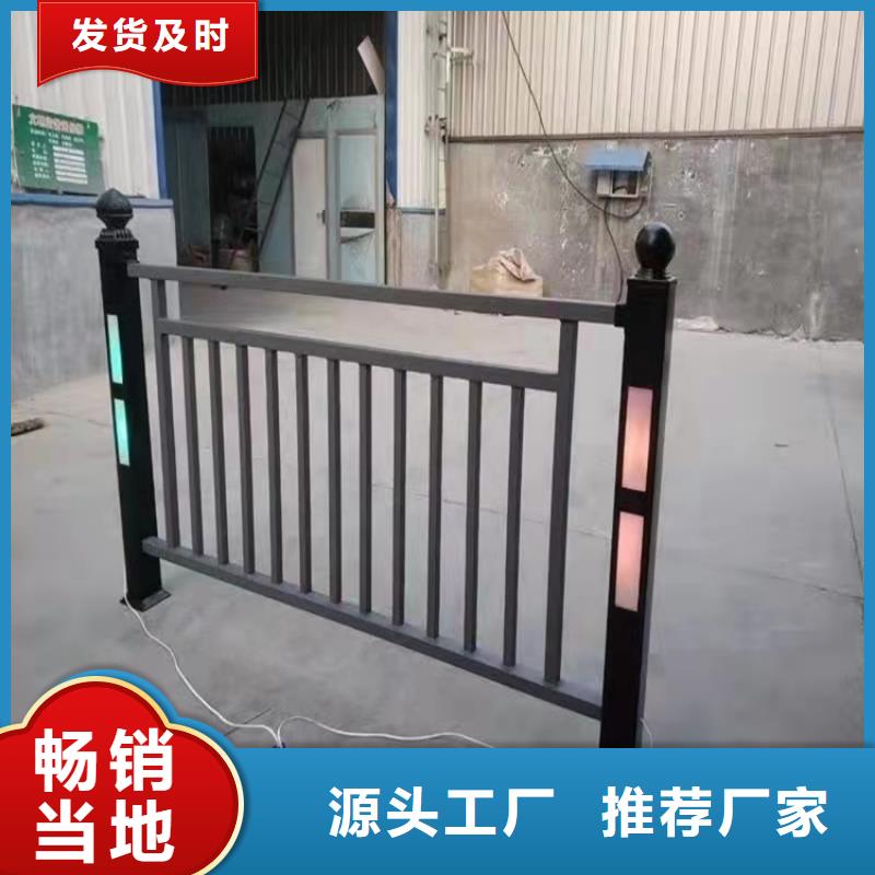 桥梁护栏桥梁护栏厂家供应采购