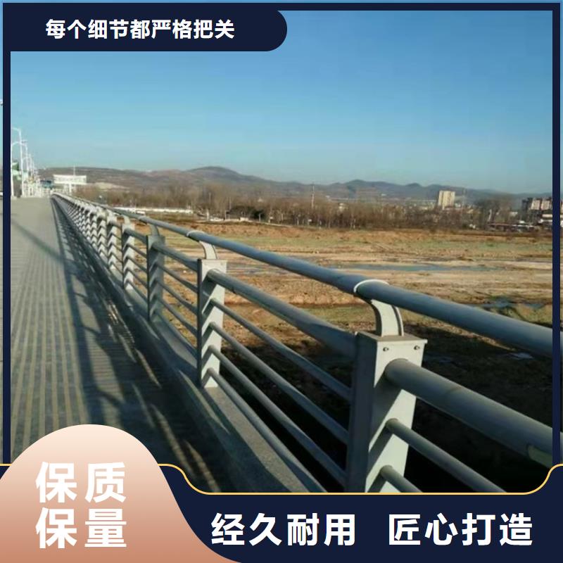 桥梁护栏河道护栏质量好