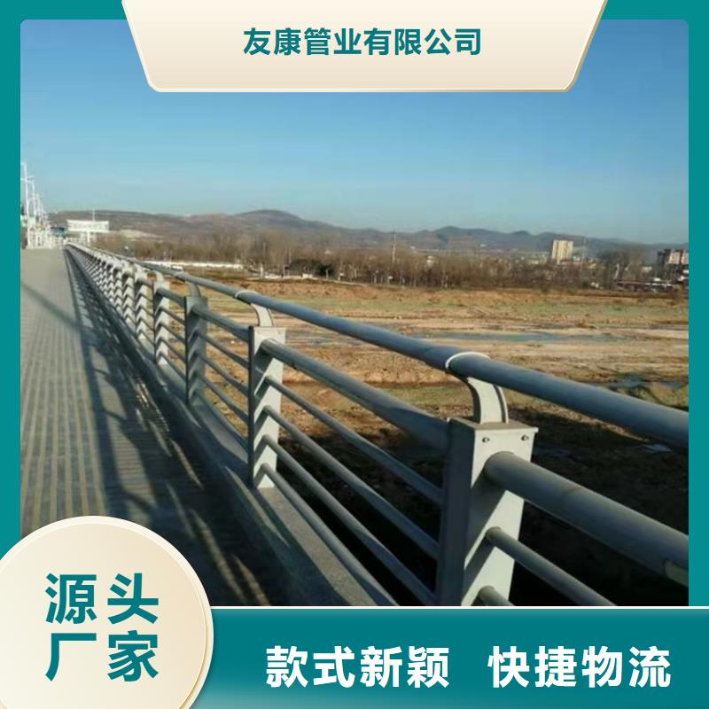 桥梁护栏政护栏值得信赖