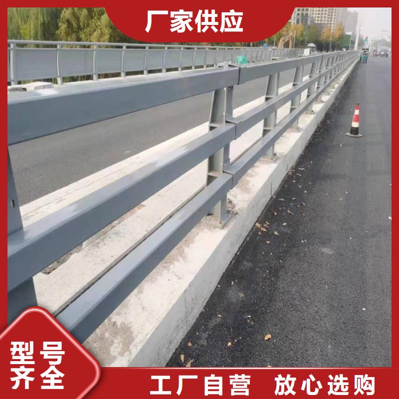 桥梁护栏【河道护栏】物流配送