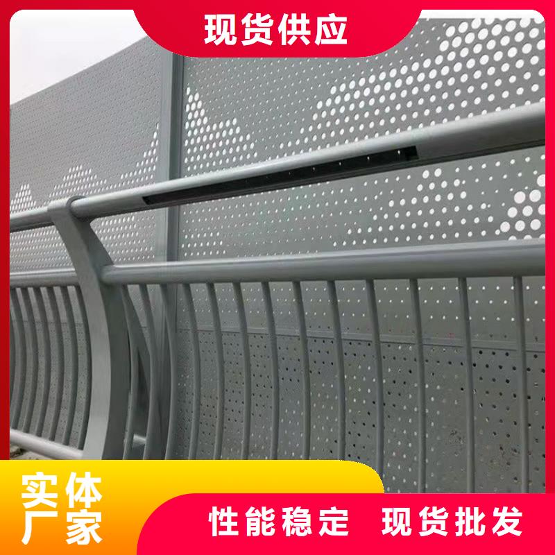 桥梁护栏桥梁护栏厂家供应采购
