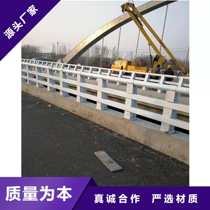 桥梁护栏防撞桥梁护栏厂好货有保障