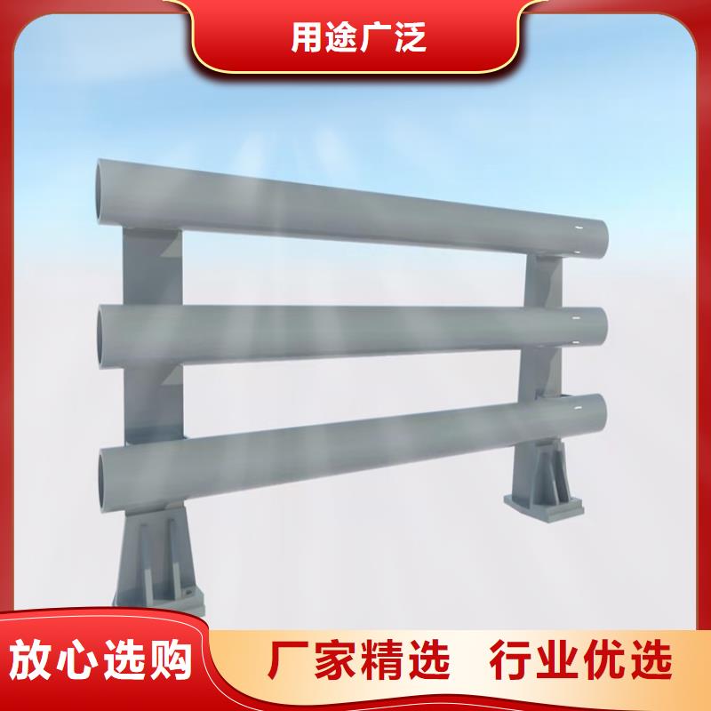 桥梁护栏【河道护栏】物流配送