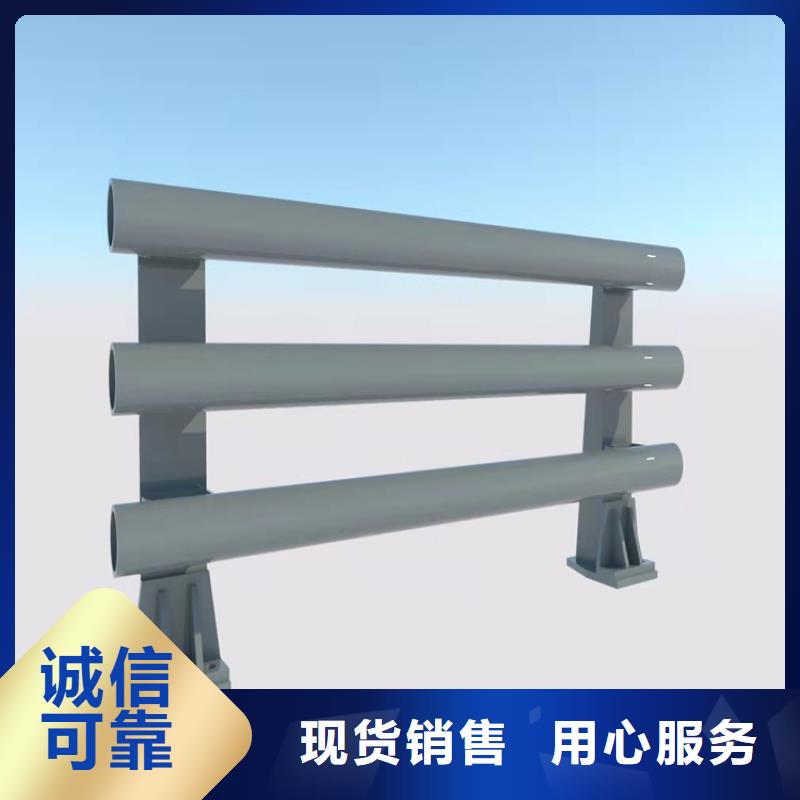 桥梁护栏河道护栏质量好