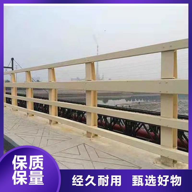 桥梁护栏河道护栏质量好