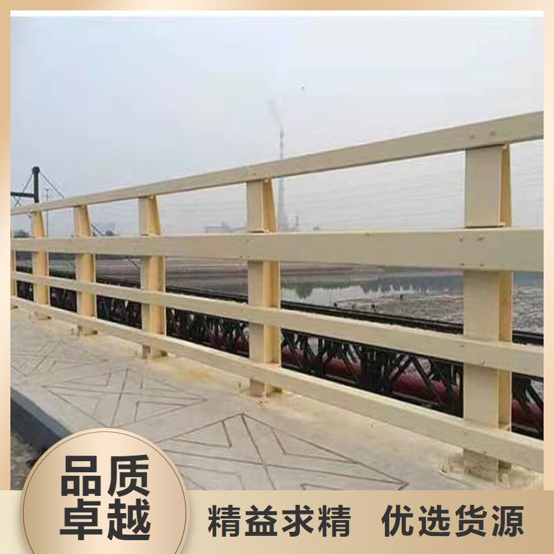 桥梁护栏防撞桥梁护栏厂好货有保障