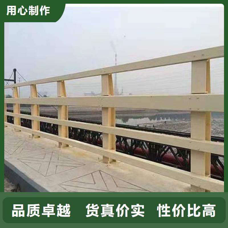 桥梁护栏河道护栏质量好