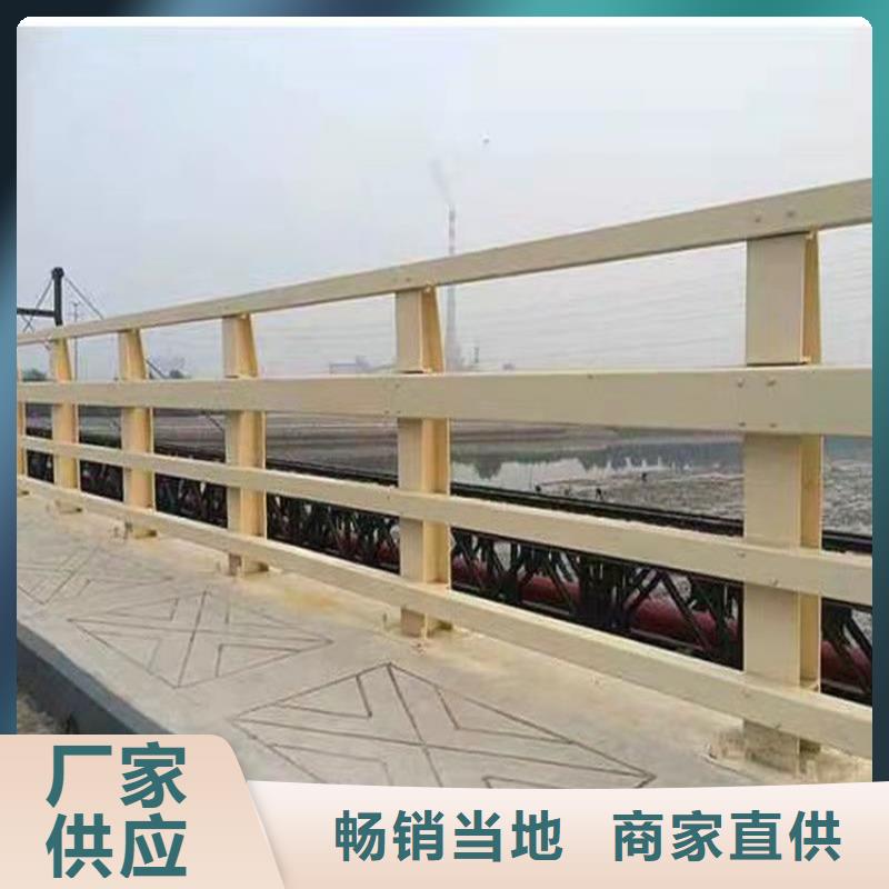 桥梁护栏品类齐全