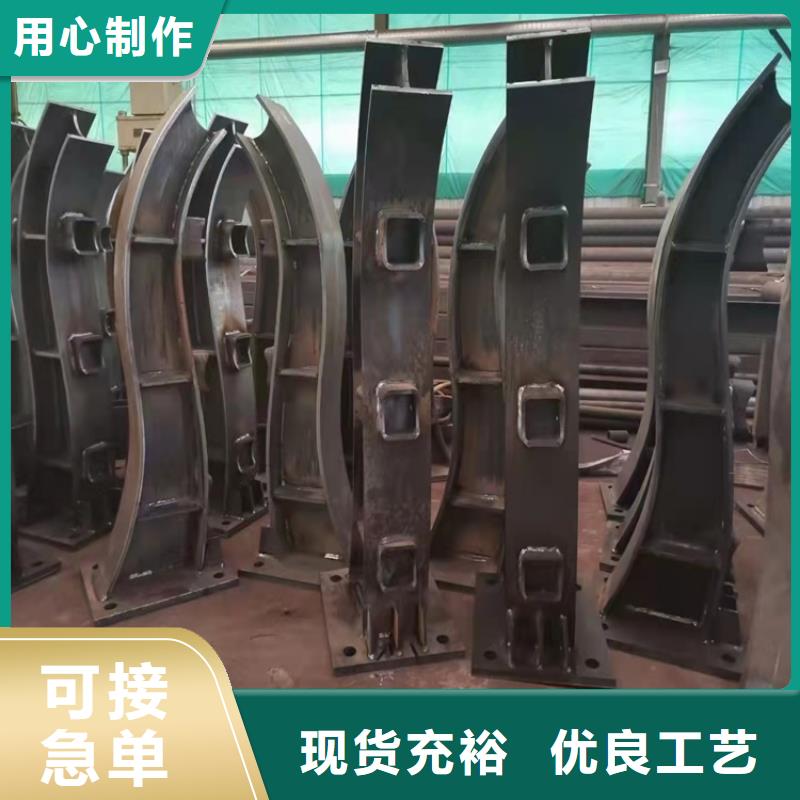 桥梁护栏河道护栏质量好